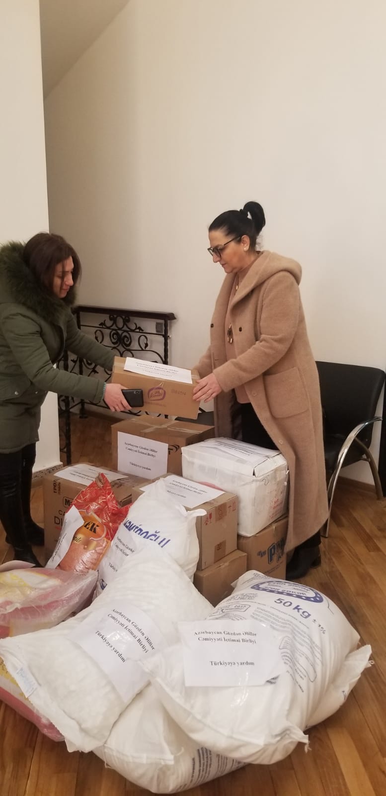 The Public Union of the Society of Visually Impaired People of Azerbaijan sent food aid to citizens who needed help as a result of the earthquake that occurred in Turkey.