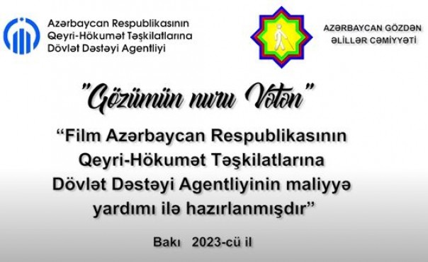 The presentation of the project "Motherland is the light of my eyes" was held