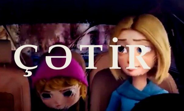 ÇƏTİR